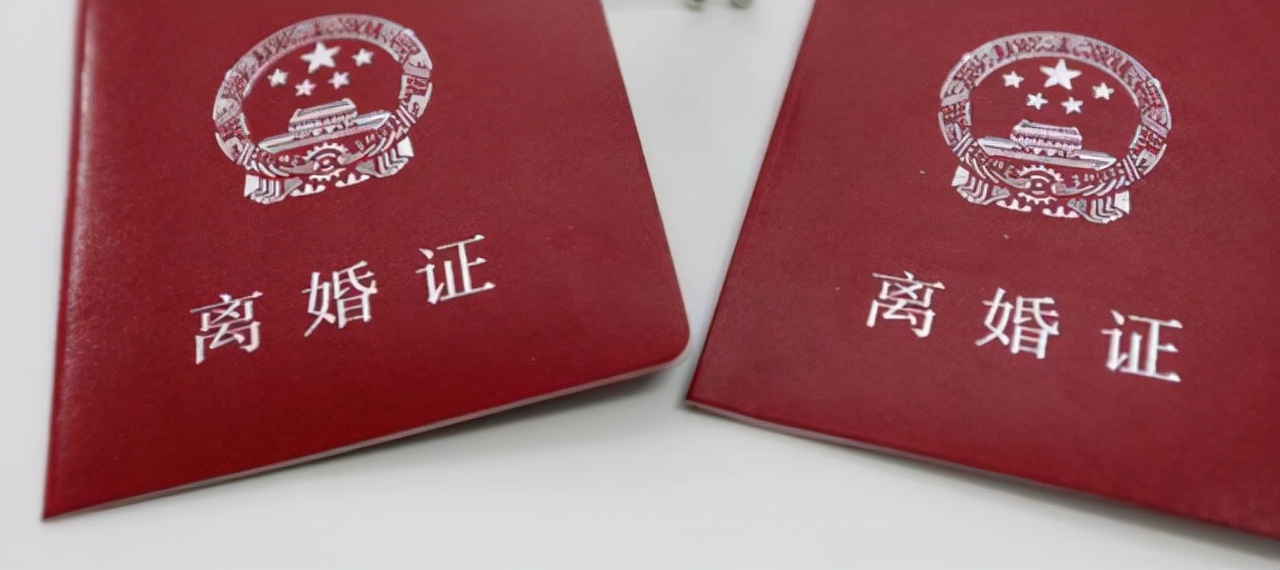 怎样写离婚协议书,怎样写离婚协议书才有效