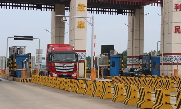 重庆货车,重庆货车限行时间