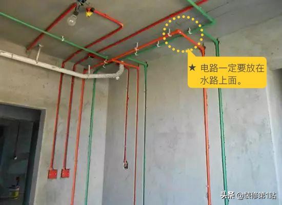 水电改造多少钱弄完？收下这份2019年最全水电改造报价单