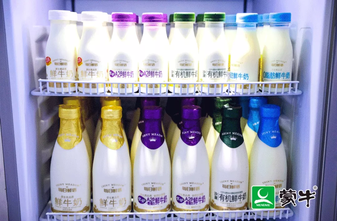 中国奶业大会,伊利、蒙牛、光明、君乐宝、完达山、新希望……乳企都带来了哪些好产品