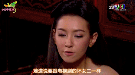 李海娜在泰国算几线（盘点泰国10大绝美人气女星）