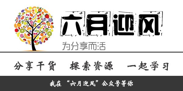 发掘几个让人惊艳的网址导航，肯定有你没见过的