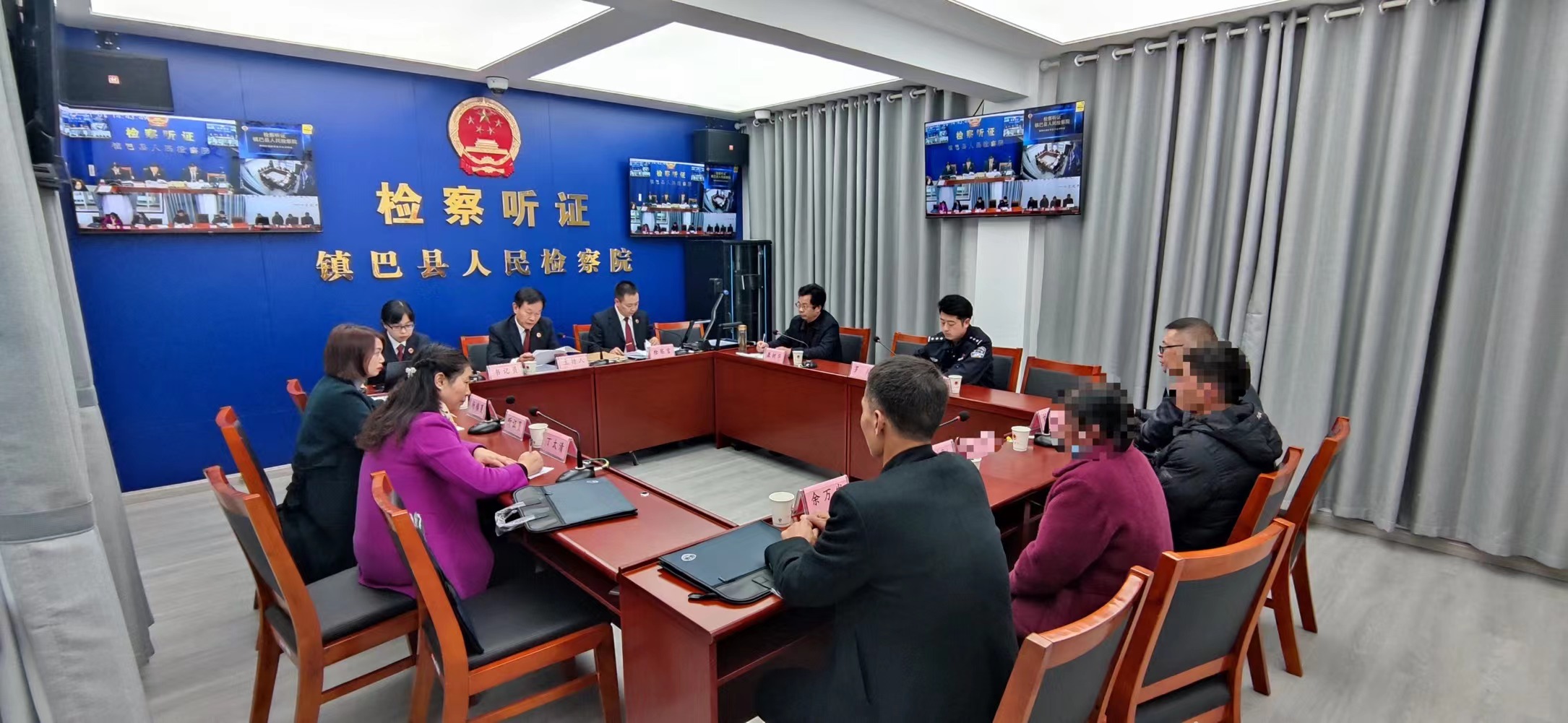 镇巴县人民检察院召开首例羁押必要性审查听证会，实现法律效果社会效果双赢