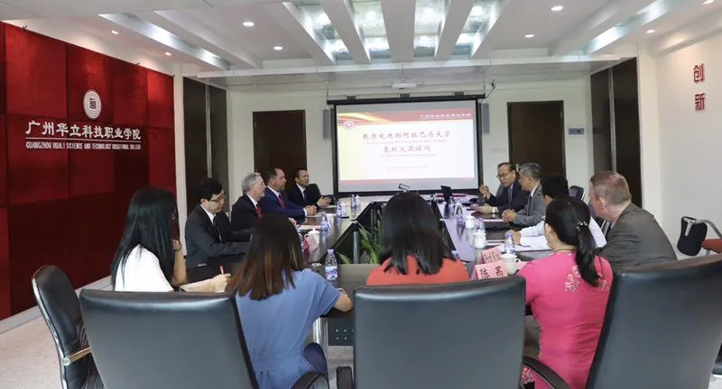 专业介绍｜广州华立科技职业学院国际经济与外语学院