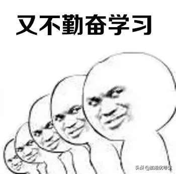 教育孩子十个细节