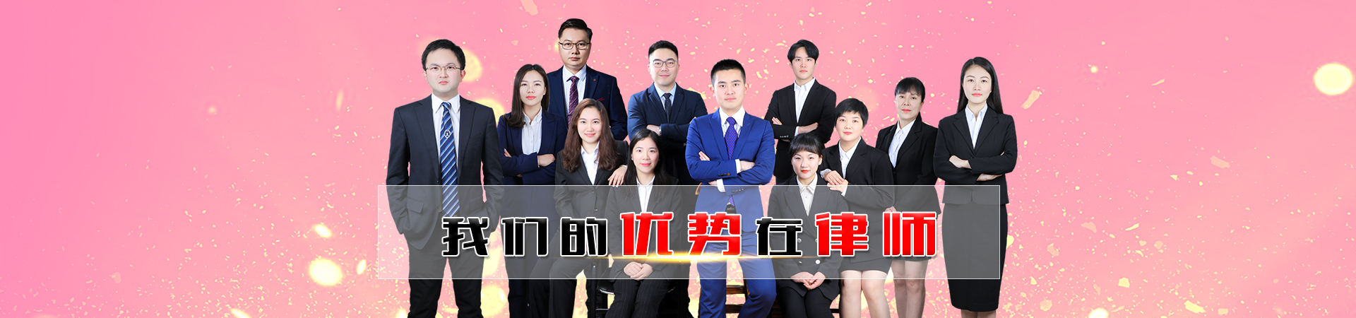 对付不还钱的“老赖”，只需要这招！