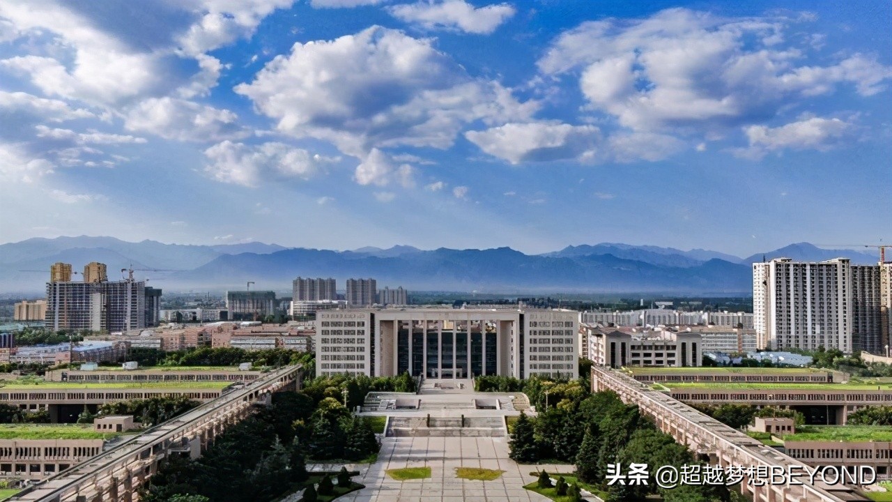 西北大学是211还是985(西北大学2020年全国各省录取分数统计)