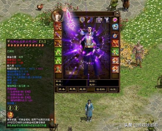 游戏盘点3：十款曾经爆火的网络游戏 哪款承载着你的青春？