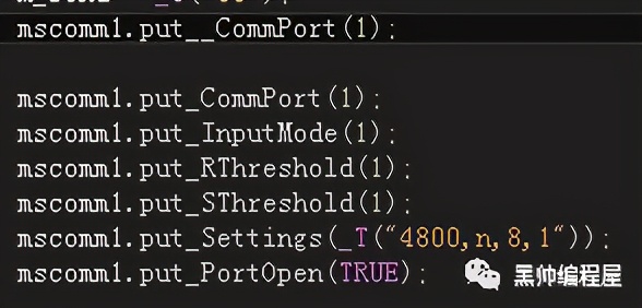 VC++之上位机编程