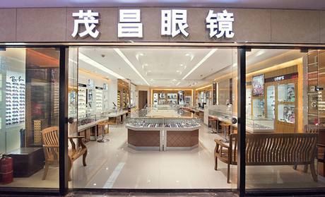 中國(guó)最受歡迎的十大眼鏡品牌大起底