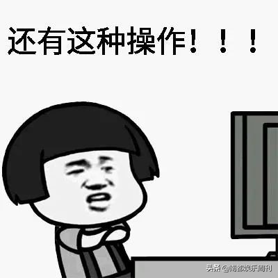 顶风作案被禁言了
