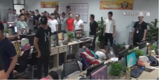 2017年一湖南电工自学编程，造控制彩票结果的网站，两年谋利上亿