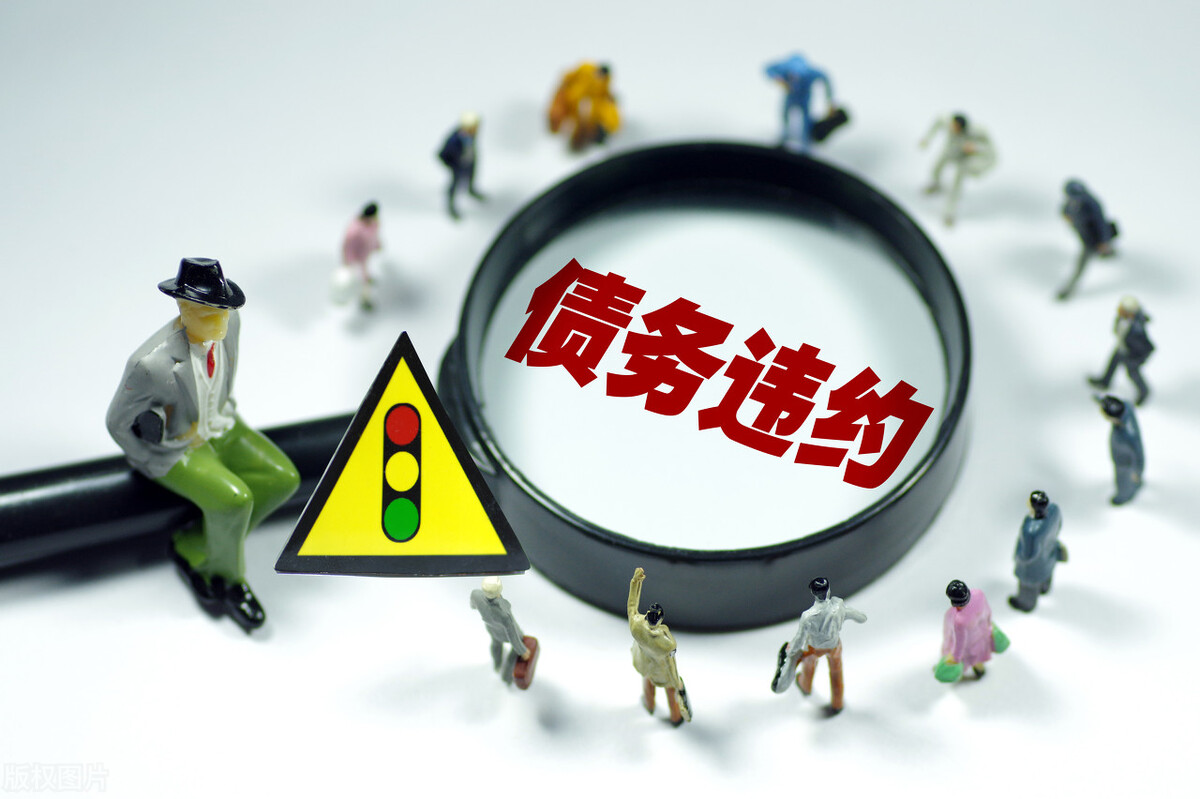 “不靠譜”的電子商業(yè)承兌匯票，風(fēng)險(xiǎn)有哪些？真實(shí)案例幫你剖析