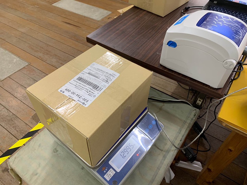 日本直邮到中国需要几天（日本到国内清关多久）