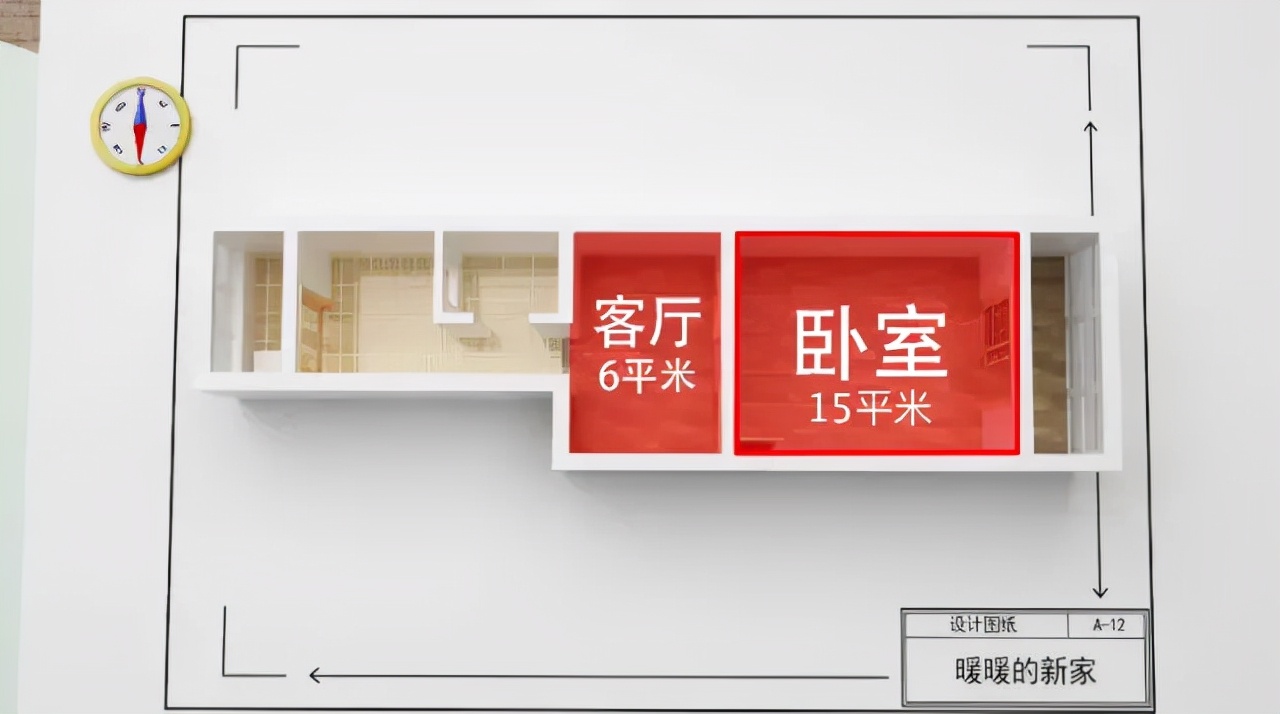 36㎡狭小一居逆天装出12大功能区，小户型就该这么设计