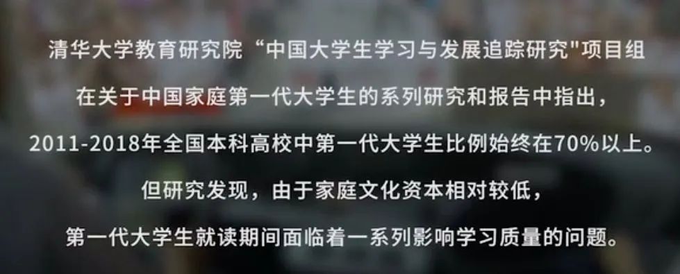​四川大学火了之后，我们另外给你推荐这6部绝美大学宣传片