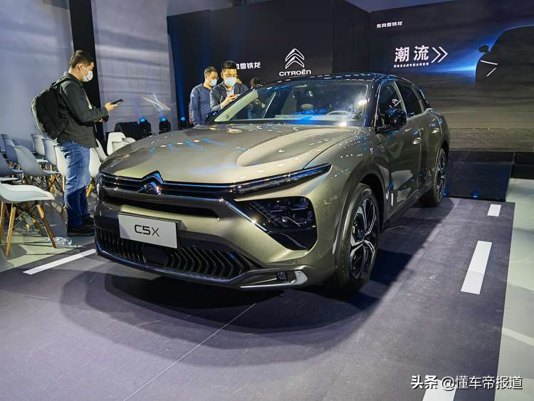 新车｜雪铁龙全新旗舰车型C5X发布！造型夸张，年中上市