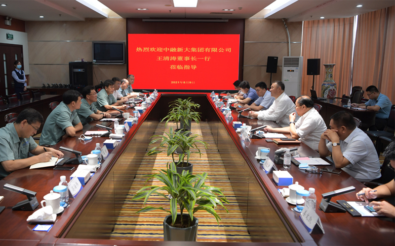 济南青岛临沂聊城4家低调的企业，实力不输山东百强，为何没上榜
