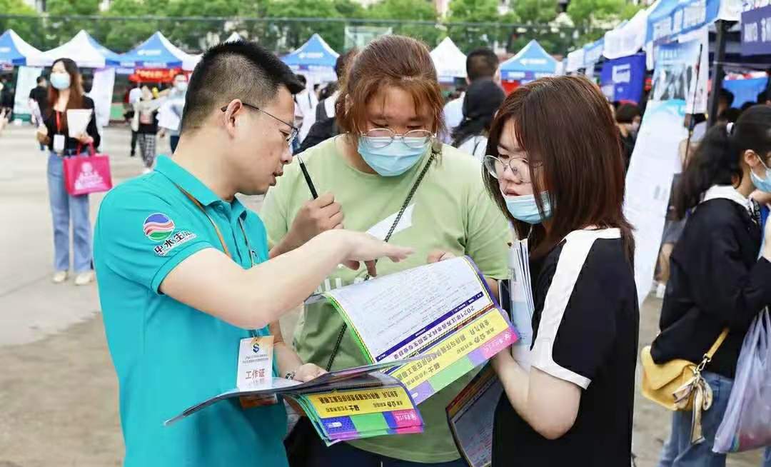 公司不认可延边大学211（211高校本地招生）