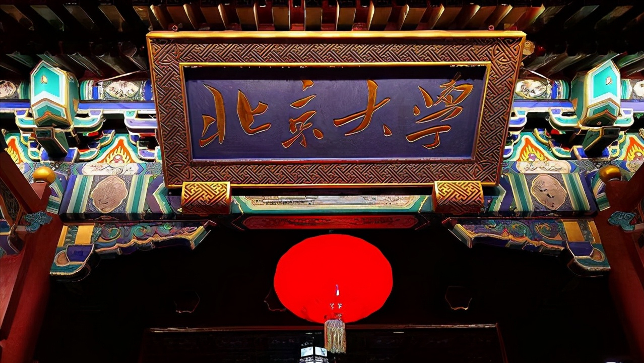 软件工程实力强的8所大学：浙江671分可去南大，武大软件也不错