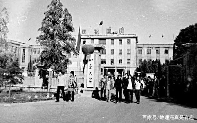 山西大学各专业2019年部分省份录取分数线，希望对你有用