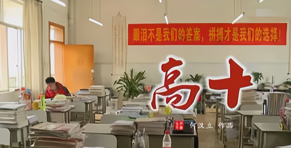 为2万元从名校退学，复读12年的“高考王”唐尚珺，如今怎样了