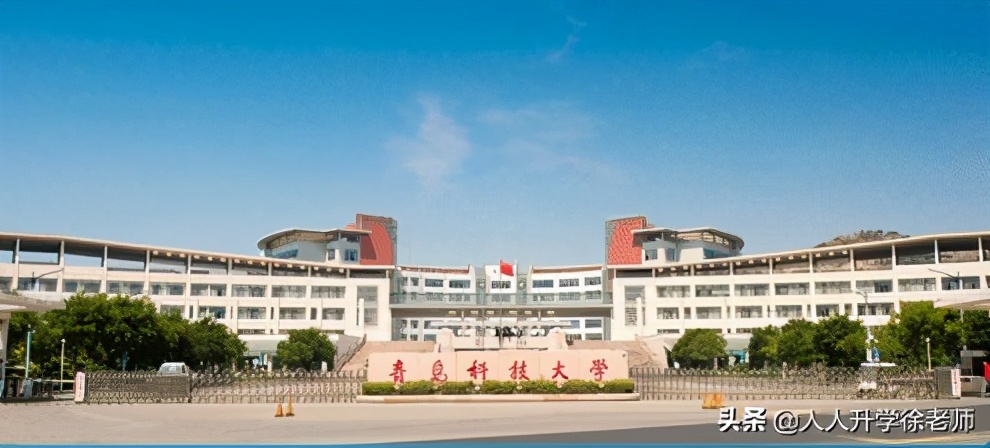 承认联考成绩的83所院校来了，艺术生必看