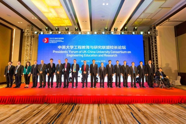 江苏唯一！学科领跑全国！这所985高校强力聚焦芯片设计等前沿技术！