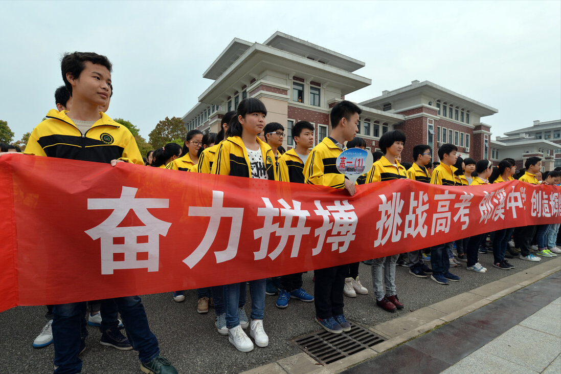 2021高考迎来“变革”，英语或将被淘汰？同时还有个坏消息