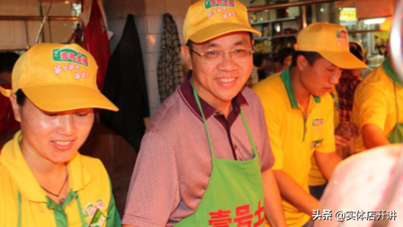 高考物理2分复读懵进北大，左手猪肉右手醋饮：北大才子的生意经