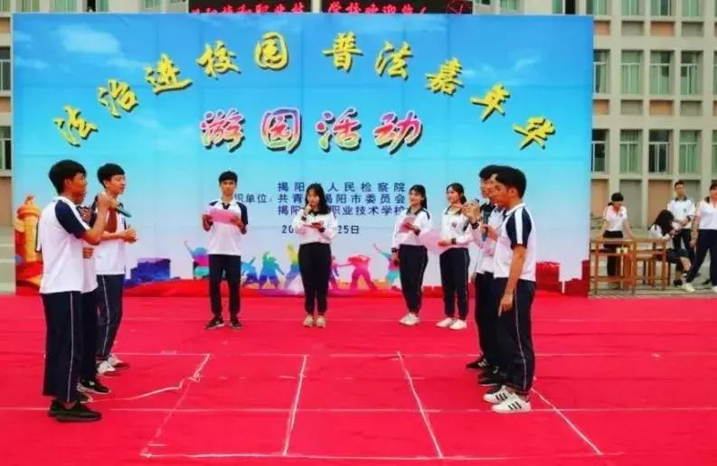 市院“1+4+N”未成年人普法模式被评为2017—2018年度全省“谁执法谁普法”创新创先优秀项目