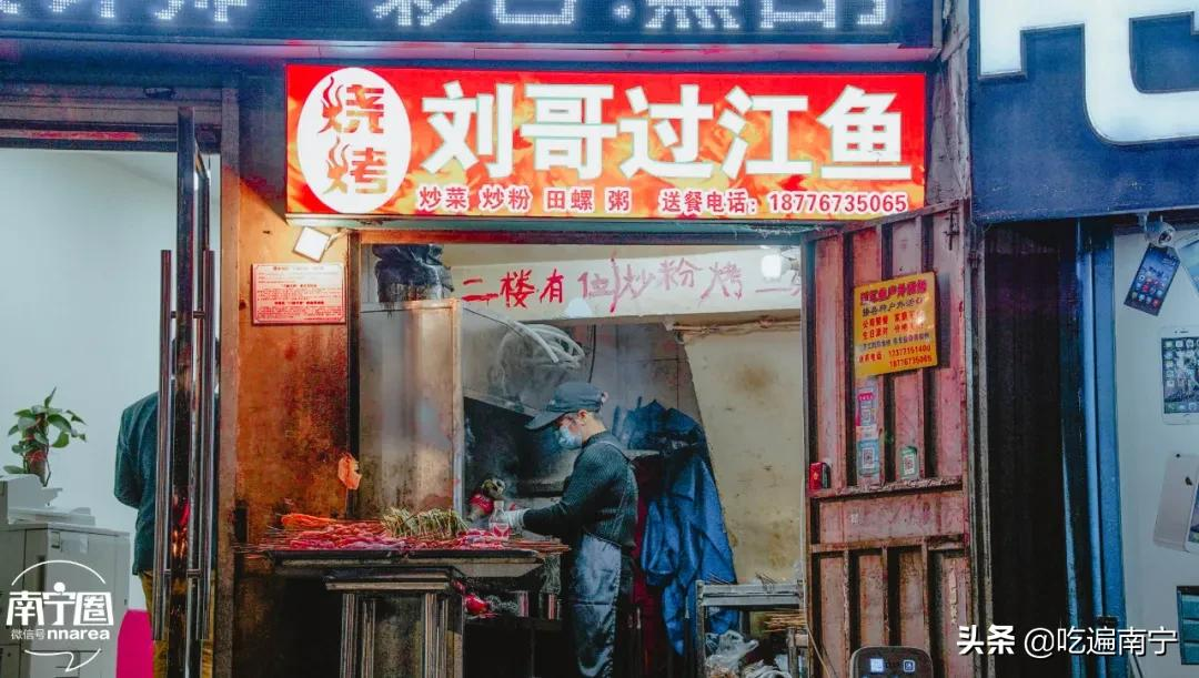 住在南宁这几条街的人,实在是太令人羡慕了