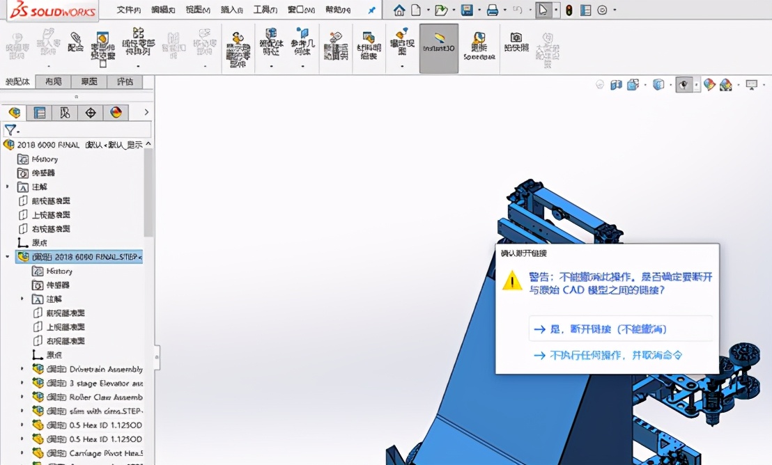 STEP�ļ���SolidWorks����ô������������͸�����