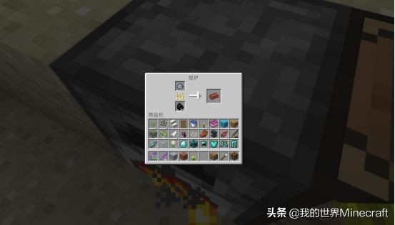 《我的世界》最强方块竟是黏土 可以召唤末影龙的方块你怕不怕