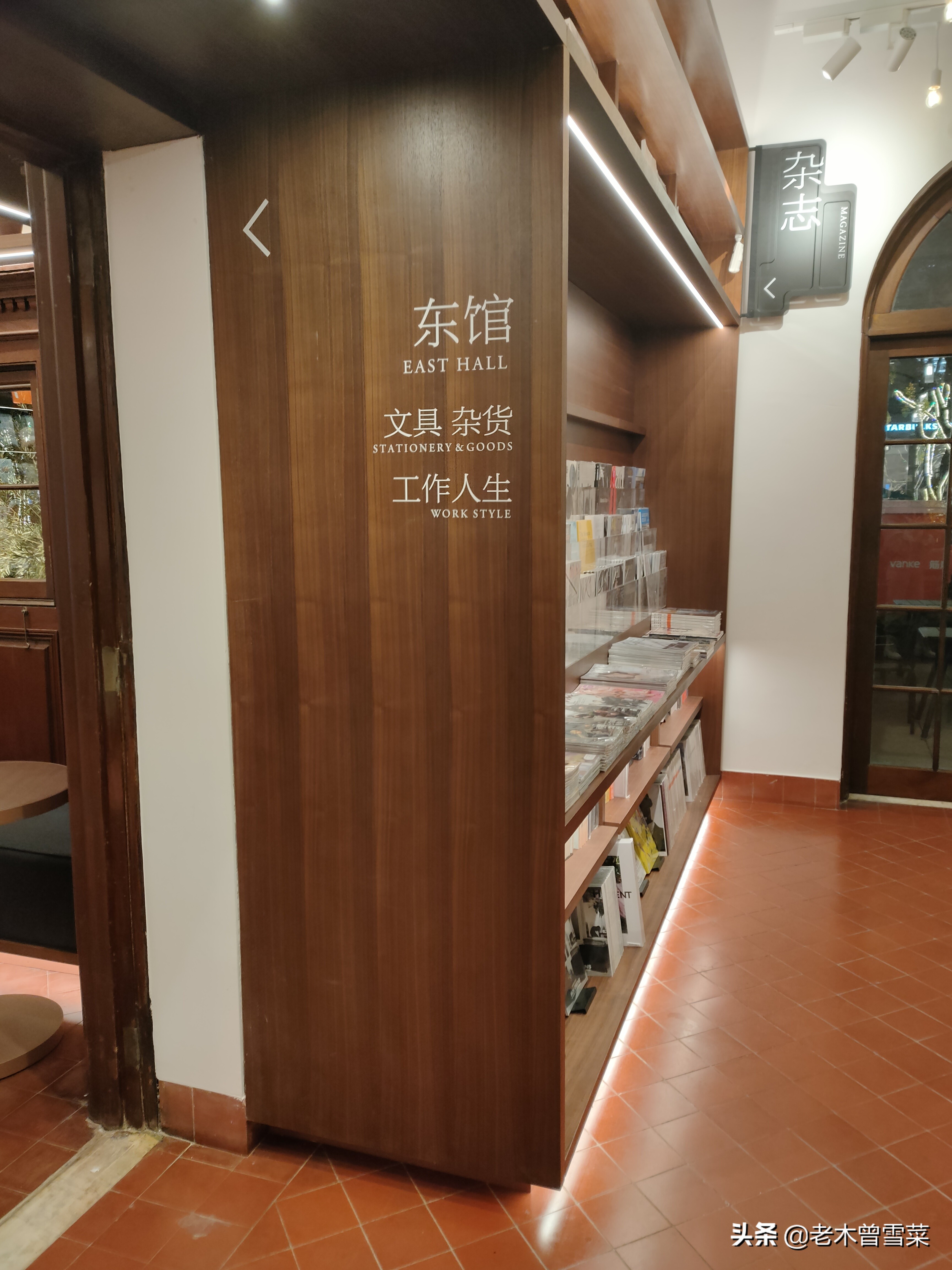 不止是网红书店！上海茑屋文具柜赏析