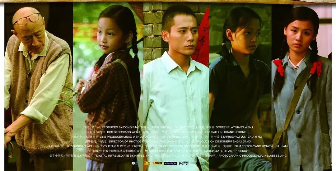 ʮ������������Ƭ���������9.1���㿴��������