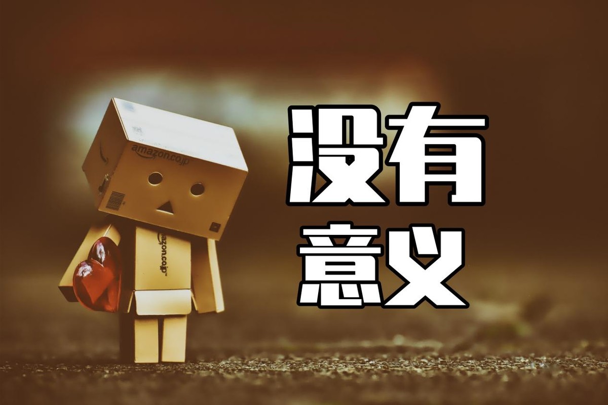 既然到了35歲左右都面臨被辭退，那“深耕一個領域”的意義是什么