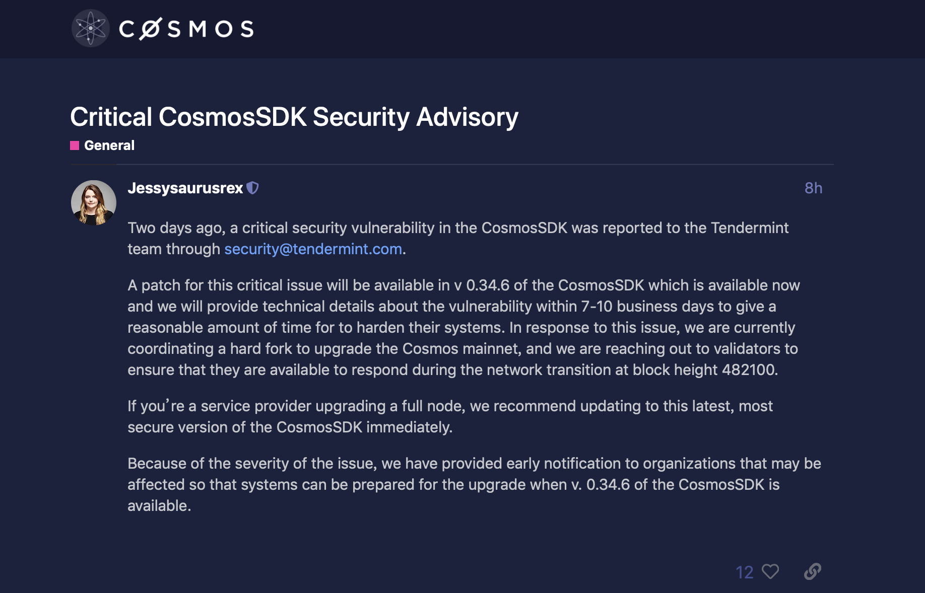 跨链项目Cosmos曝出高危漏洞，将在区块高度482100进行硬分叉升级