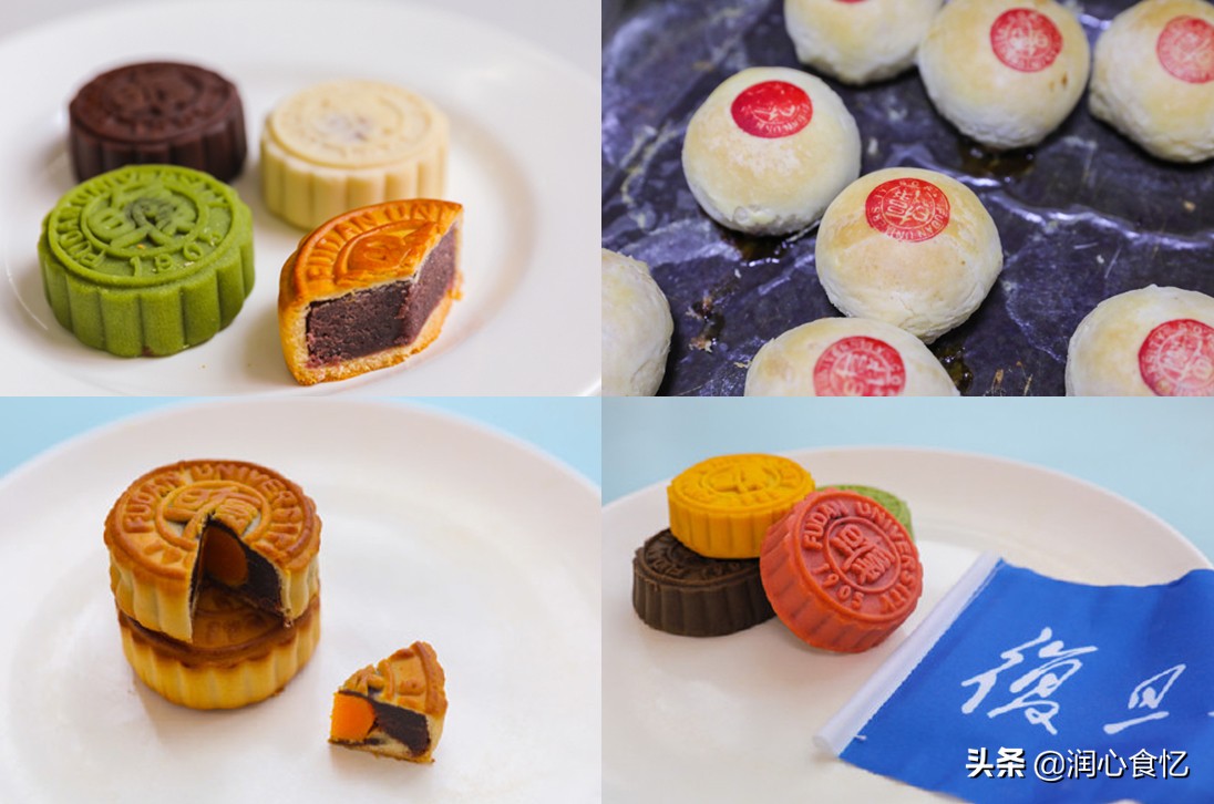 8大高校的专属定制月饼，你最喜欢哪种？网友：羡慕会读书的孩子