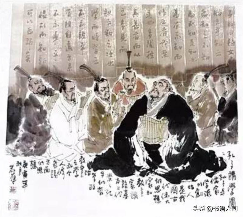 孔子谈学习：要么别学，学就要学到极致