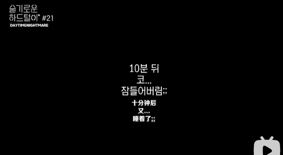 第一集收视率第一！《机智的医生生活2》回归，今年的韩剧依赖于此。