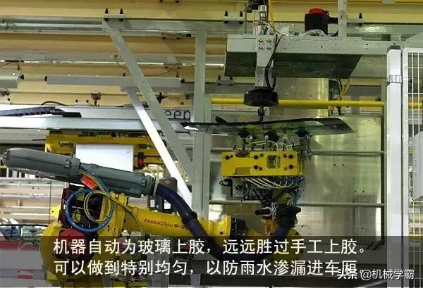 图解汽车总装线各大流程，全面、到位、直观
