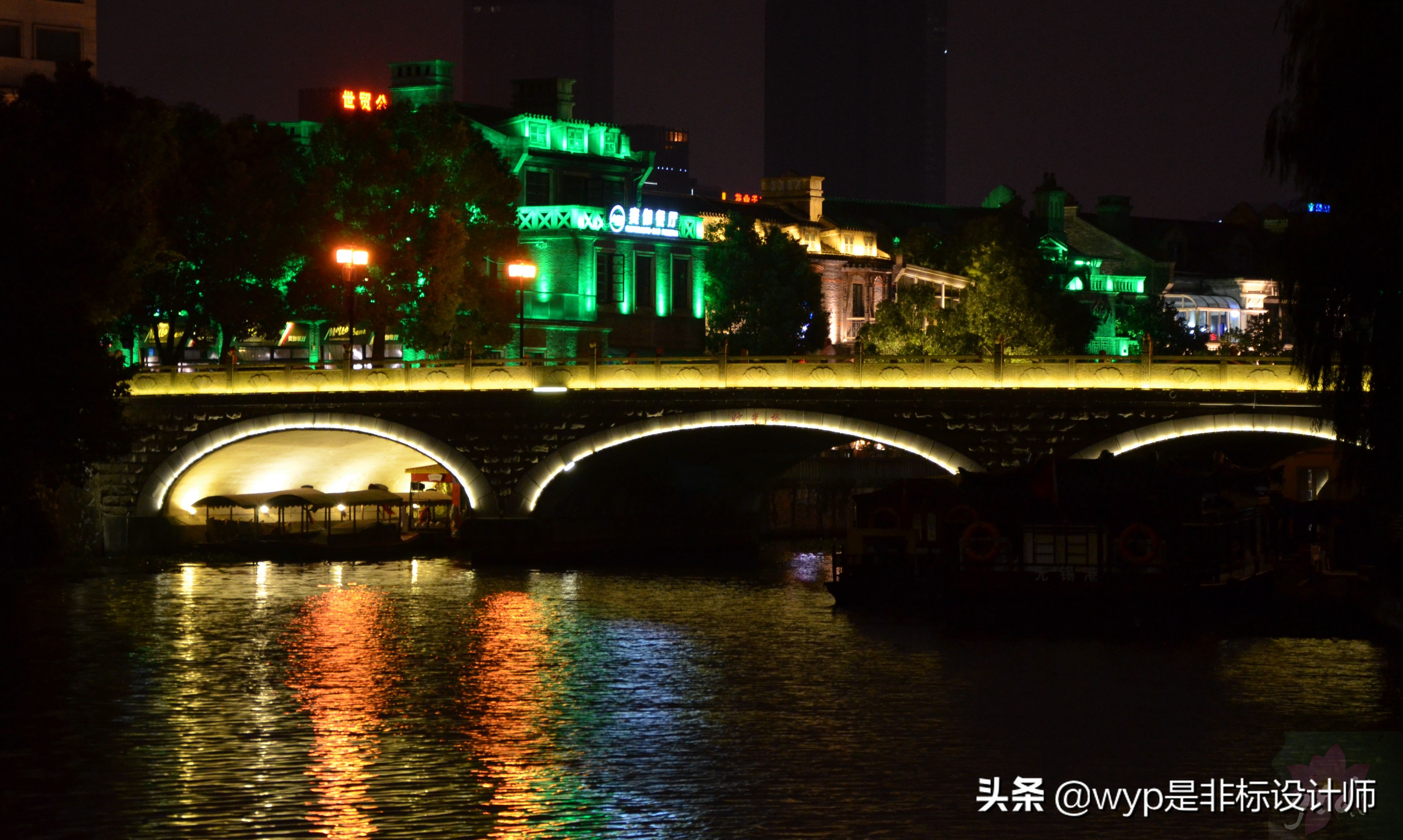 运河夜桥更秀丽