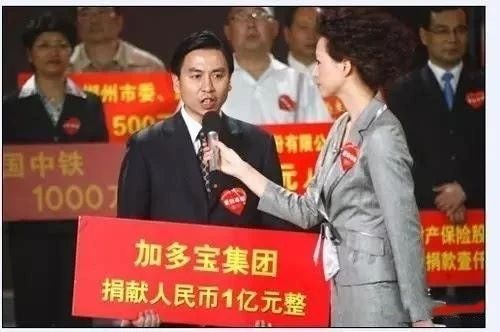 掐架9年，加多宝和王老吉，谁才是“亲儿子”？