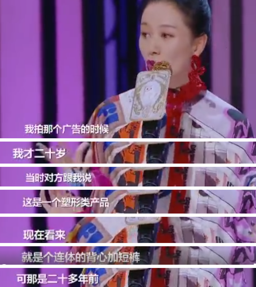 脱下的衣服难穿上！6位一脱成名的女星，无尽的争议下好多已息影