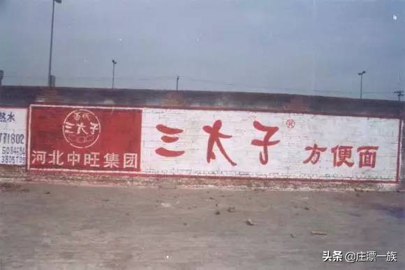 那些年曾经畅销全国的河北品牌，曾经石家庄骄傲，如今不愿提及