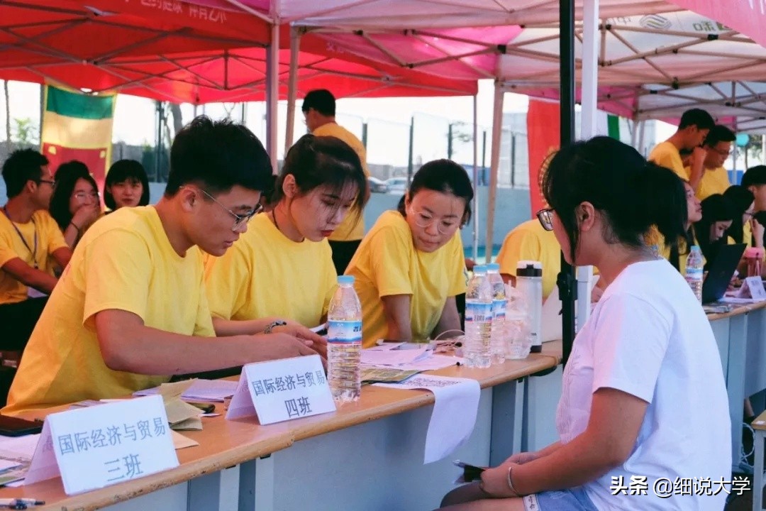 你上的是大学，还是学院？两者有4点差别，学生需要知道