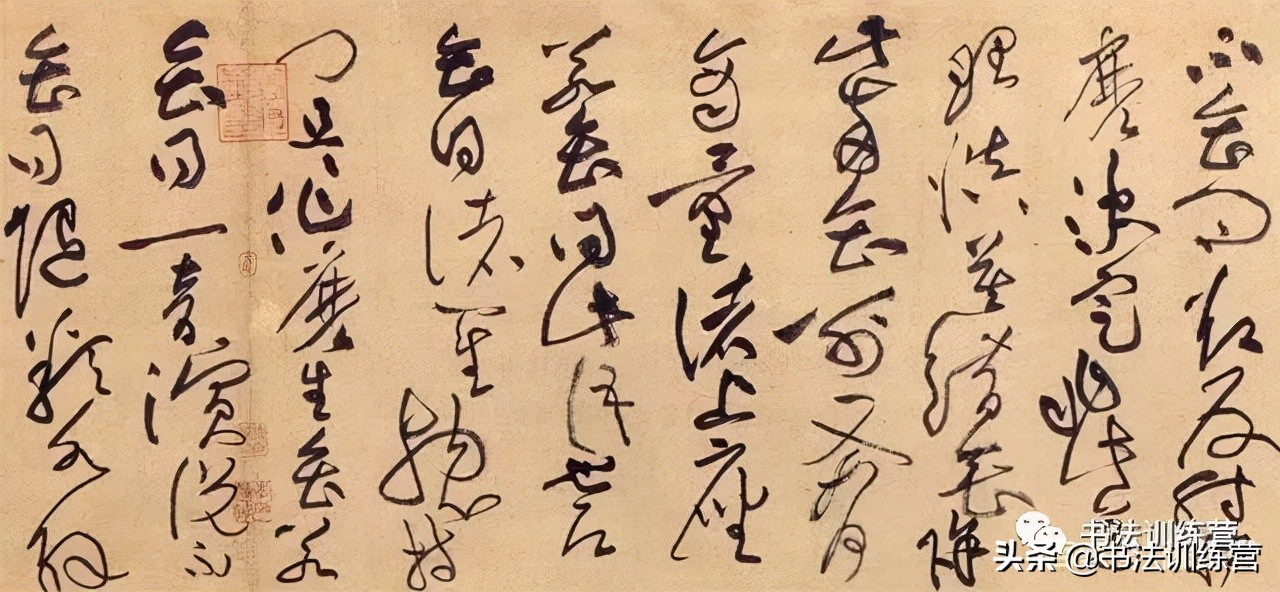 如何快速学好草书？记住这些方法，简单易学，高手都是这么做的