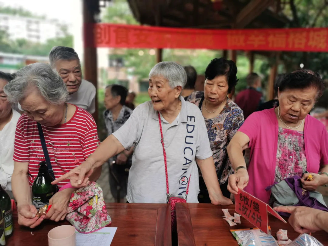 重阳节特辑回放丨移动读书、爱心蛋糕、赶集日，与快乐的金秋之约