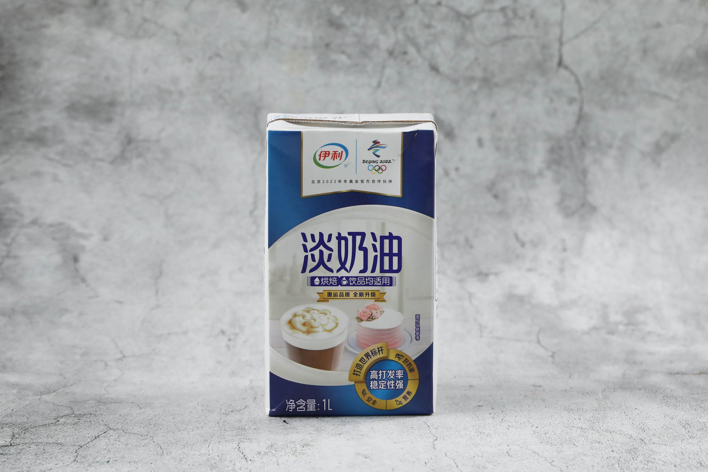 铁塔淡奶油介绍（12款淡奶油淡奶油夏季更好打发）